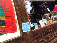 -品腐记·豆腐王朝(老门东总店)