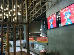 -U你·天然调味(南湖总店)