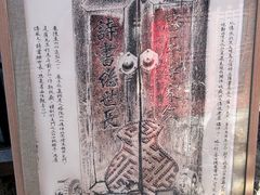 -万松老人塔
