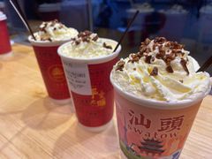 -一杯潮茶·专注潮汕茶饮(十二中创始店)