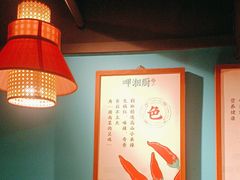 -呷湘厨·鱼汤捞饭·剁椒鱼头·辣椒炒肉(国家会展中心店)