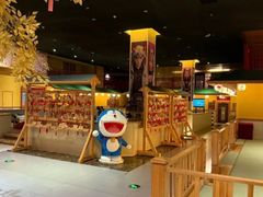 -大江户·温泉洗浴(浑南店)