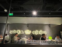 -留半山·香港食堂(啦啦宝都店)