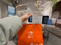 -CARINO BAKERY&CAFE(南方商城店)