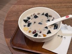 -彬媽糖水(侨鑫国际店)