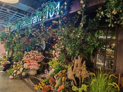 -第101座花园餐厅(湖滨88店)