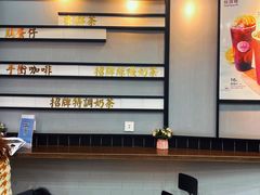 -桂桂茶(万嘉广场店)