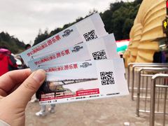 -梦幻奥陶纪景区