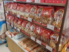 -秋林食品(秋林公司店)