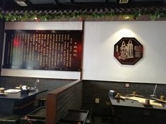大堂-宽板凳老灶火锅(南礼士路店)