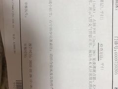 -上海交通大学医学院附属瑞金医院(总院)