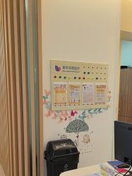 -上海美华妇儿医院