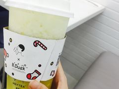 -喜茶(上海正大广场店)