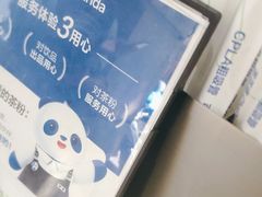-茶百道(三圣街店)