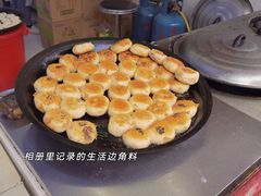 -毛氏汽水包(山海关路店)