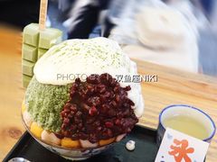 -WONDER ICE 萬得冰田(建設路总店)