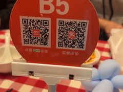 -西贝(华发商都店)