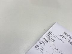 -咬不得高祖生煎·简餐(高银街店)