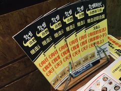 -炊烟小炒黄牛肉(东庆街店)