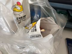 -超级鸡车(闻喜路店)