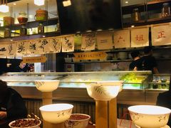 -成都你六姐·牛肉冒菜(城市集市合生汇店)