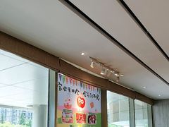 -西贝(无锡万象城店)