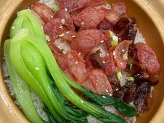 -煲仔皇腊味煲仔饭(经四万达店)