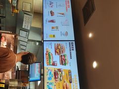 -汉堡王(财富广场店)