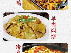 -静一·食光里(黄河路店)