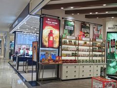 -新百广场(中山西路店)