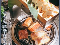 -九田家黑牛烤肉料理(万达店)