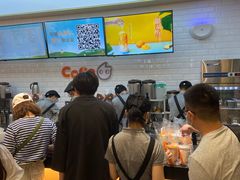 -CoCo都可(合生汇店)