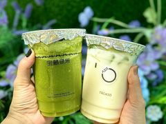 -宝藏绿洲(万象前海店)