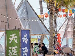-清水湾旅游度假区