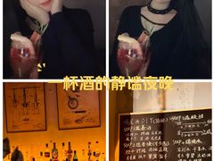 -故遥酒馆.赛事直播