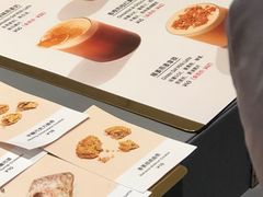 -Seesaw Coffee(上生新所店)