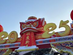 -长春市南湖公园