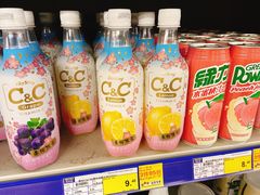 -麦德龙(闵行店)