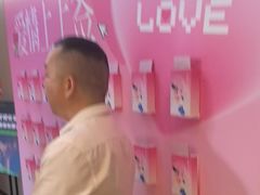 -涨巢·潮玩水疗局