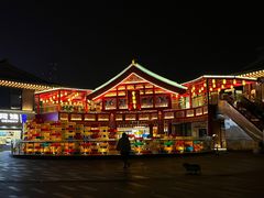 -绳金塔