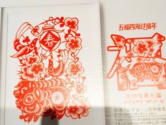 -肯德基(仙游店)