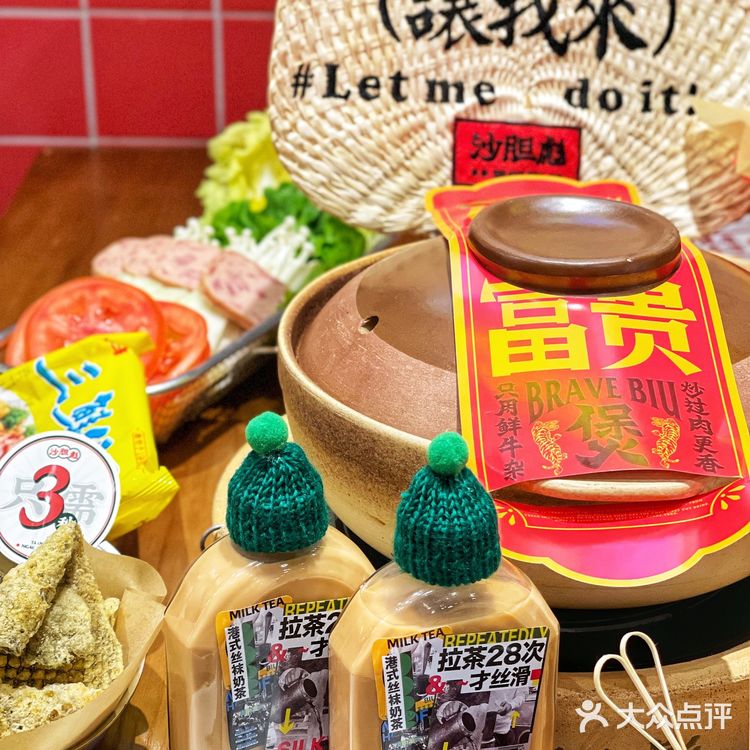 🗯火爆的广东牛杂煲终于来成都,地道老广味