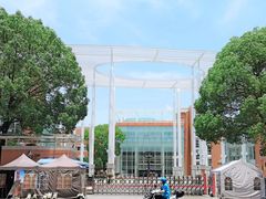 -华东师范大学第二附属中学(张江校区)