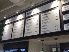-greenjoy绿享轻食(宁海路店)