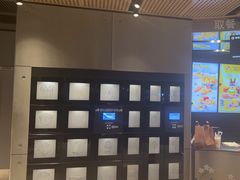 -麦当劳(北苑秋实路店)