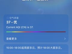 -桂林北站