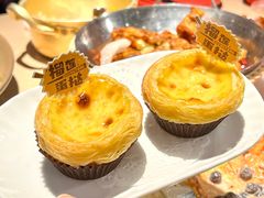 榴莲蛋挞-避风塘(宝山万达店)