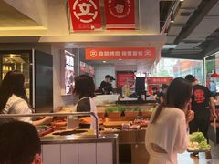 -俊熙家点餐式自助烤肉店(1227广场店)