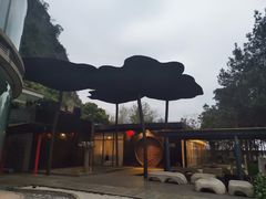 -Club Med地中海俱乐部·桂林度假村