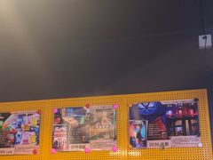 -203密室体验馆·逃脱·聚会·亲子(工体店)